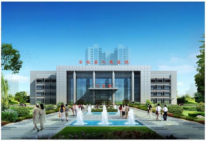 石柱县人民医院迁建项目园林景观工程